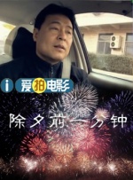 国产精品麻豆一区二区