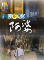 国产精品麻豆一区二区