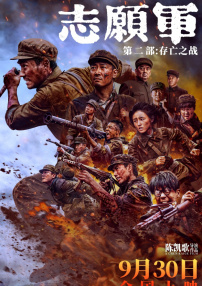 国产精品麻豆一区二区